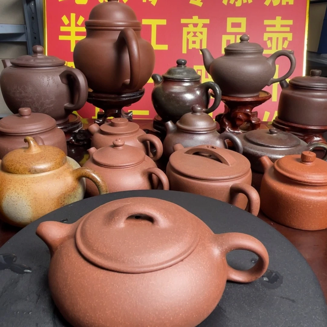 紫砂茶壶紫泥无尘130cc