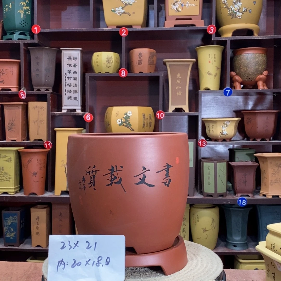 紫砂艺术紫砂花盆