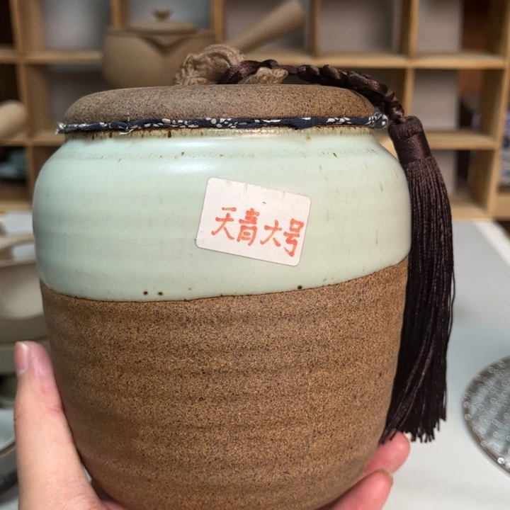 壶老段烧陶瓷茶器