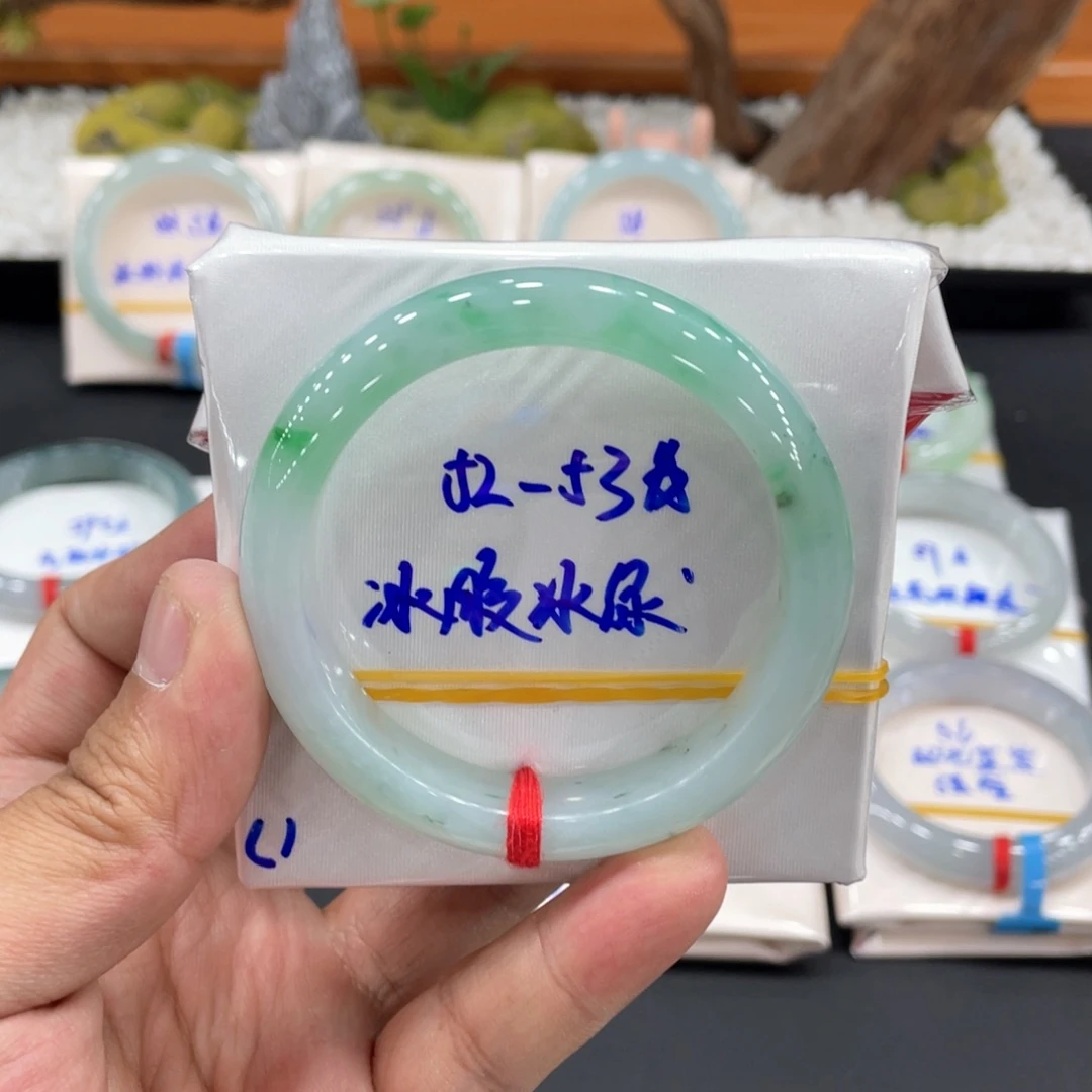 未镶嵌手镯翡翠缅甸翡翠