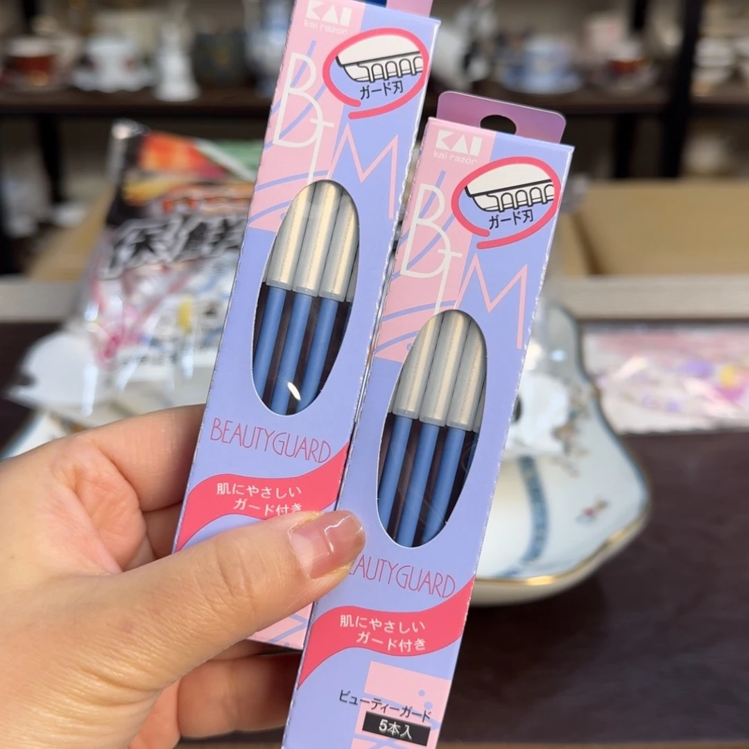 介里家的精选好物