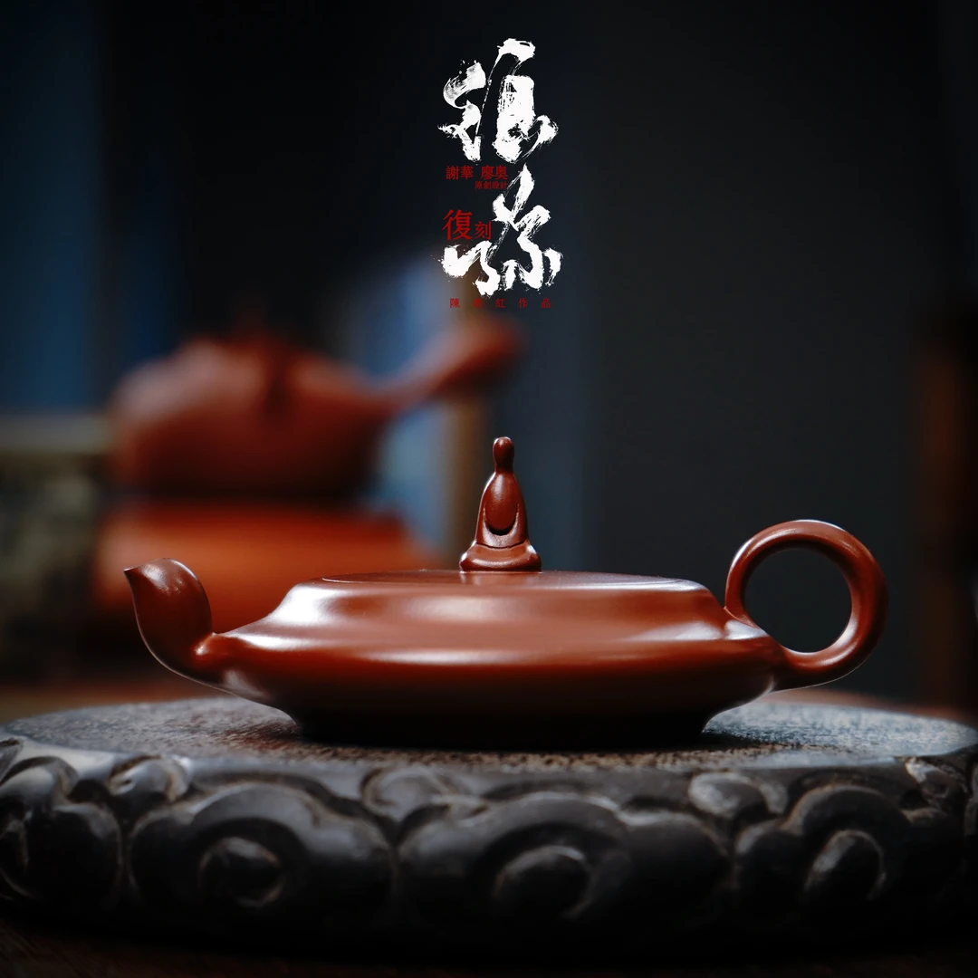 复刻须弥·陈希红作品·120cc手拉壶