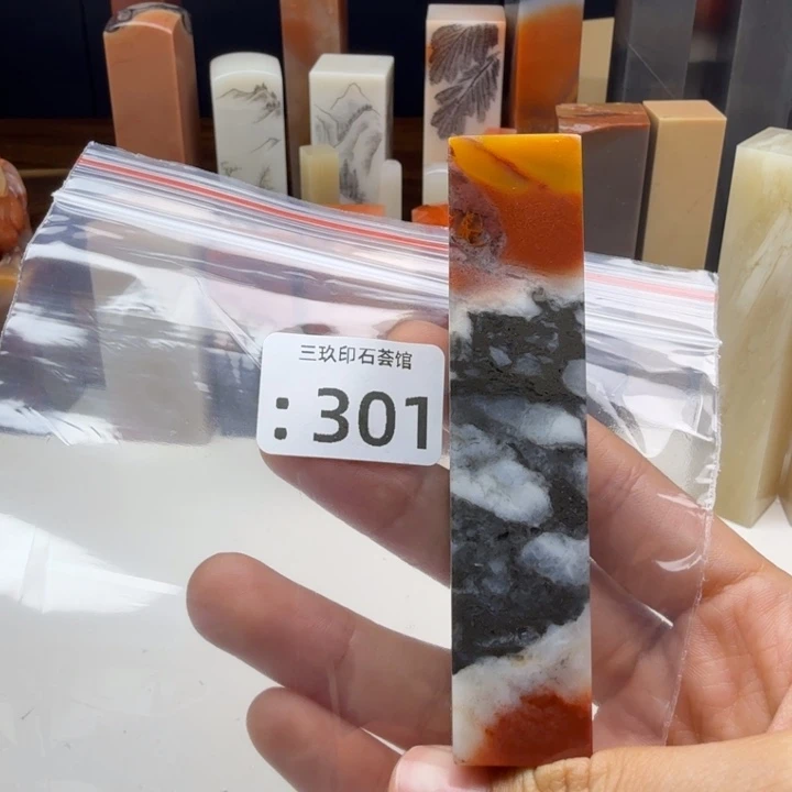 布***托老挝石老挝老挝 老挝