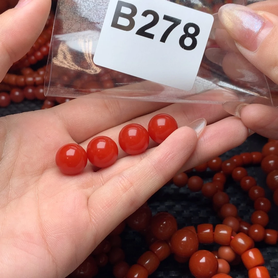 宝***拽南红玛瑙未镶嵌手链