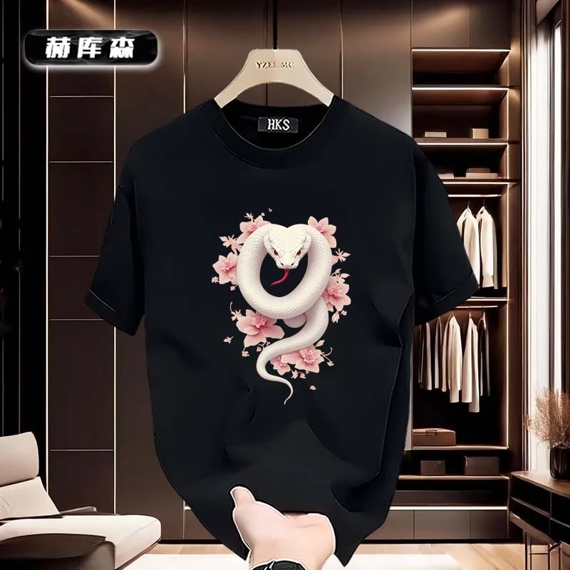 赫库森2025新款潮流设计印花纯棉圆领宽松夏季短袖T恤红色上衣男