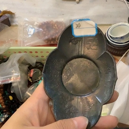 基哥日瓷中古精选