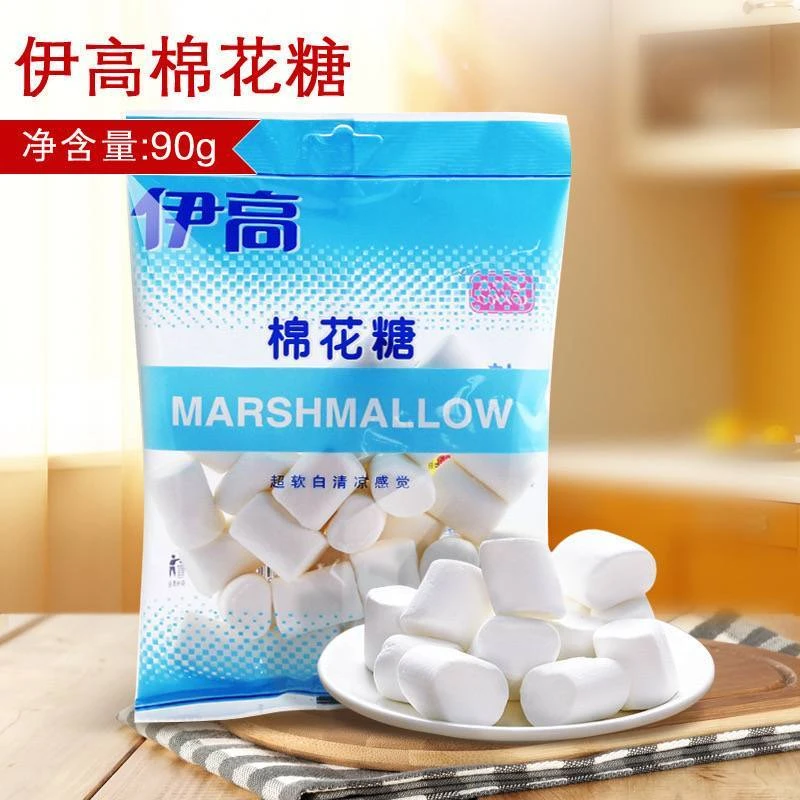 伊高棉花糖90g/袋