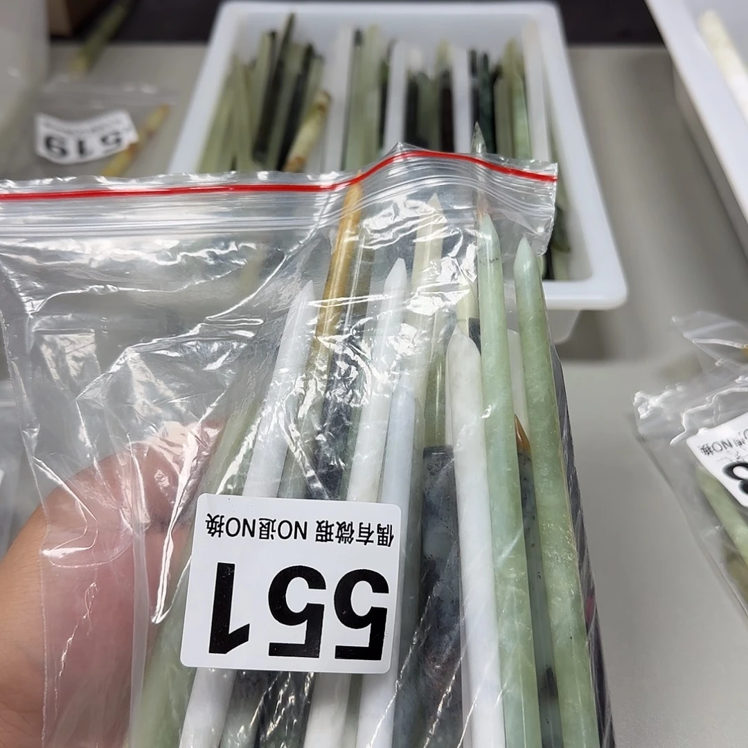 屿****未镶嵌蛇纹石玉发饰