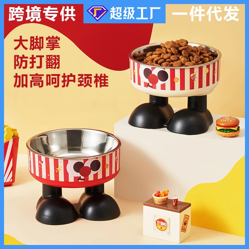 宠物碗猫咪护颈高脚碗防打翻猫碗狗狗不锈钢食具新款跨境狗碗批发
