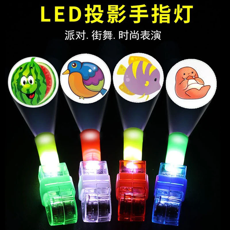 凹凸曼哪吒手指投影灯儿童发光玩具孩子卡通图案指尖戒指灯投影灯
