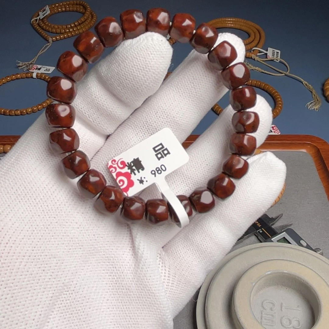 手串紫金鼠9.5尺精品，小手围