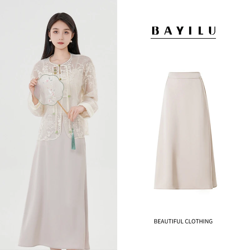 【女乔】芭依璐女装夏季新款时尚半身裙86Q3821Z