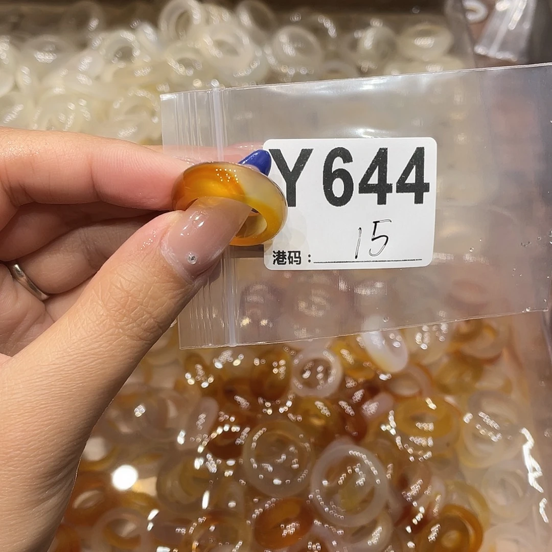 玛瑙/玉髓未镶嵌戒指644