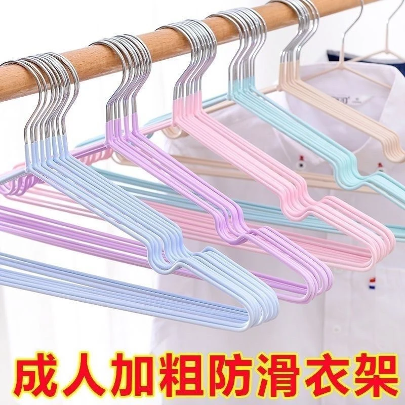 1028  成人衣架【颜色不挑】