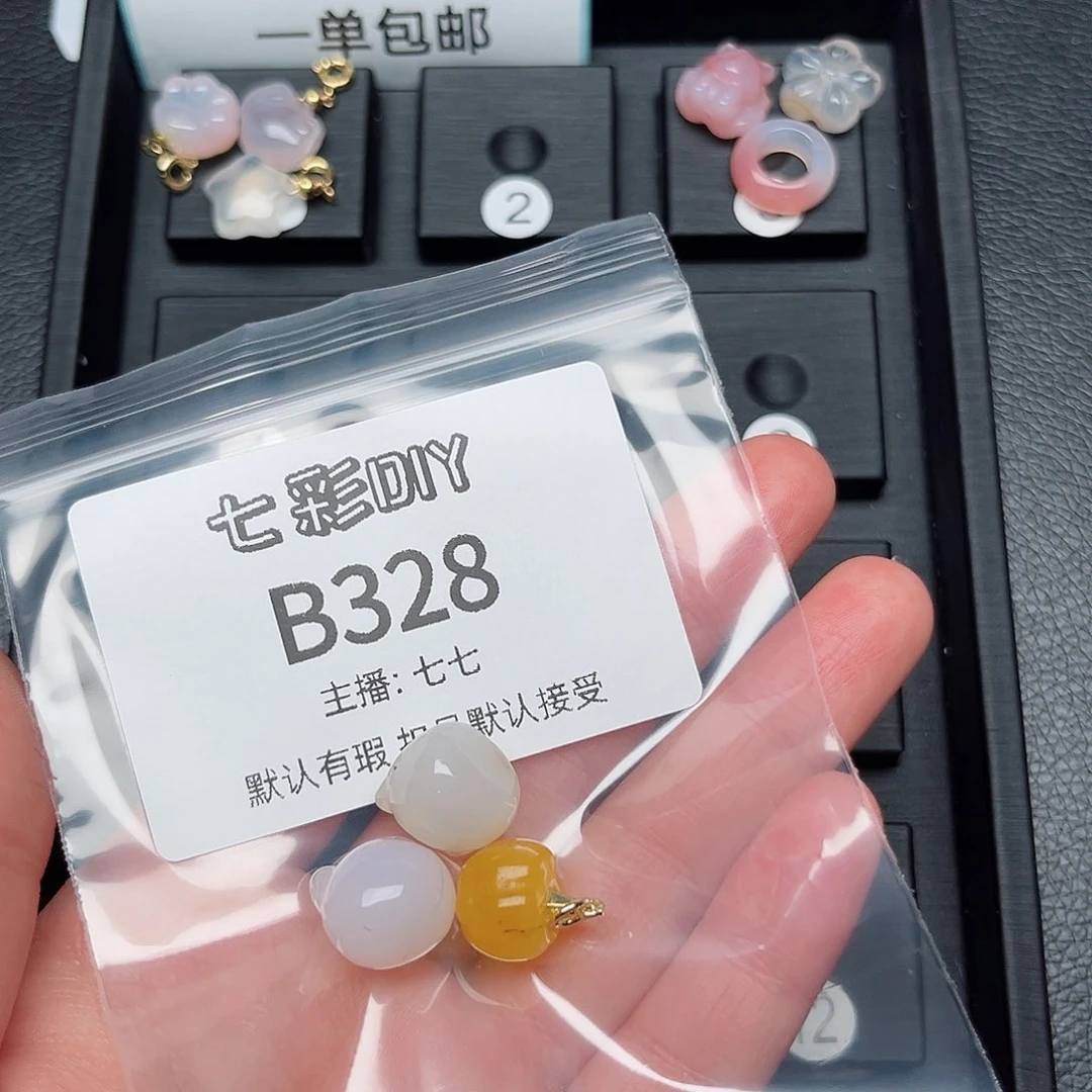 玛瑙/玉髓颈饰合金土**?