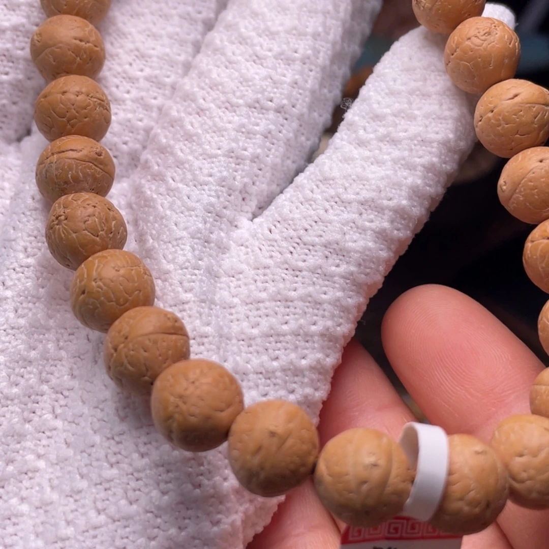 凤眼菩提手串菩提718