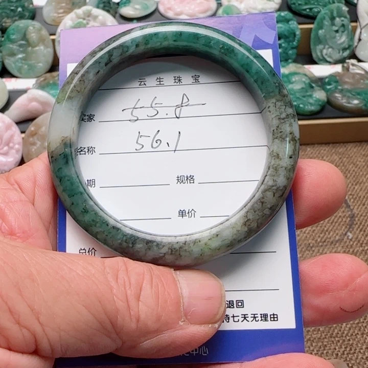 独山玉未镶嵌颈饰