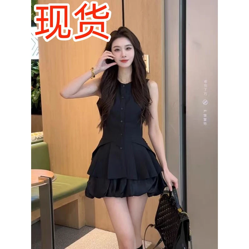 甜美小个子套装女夏季高级感气质无袖背心连衣裙花苞半身裙两件套