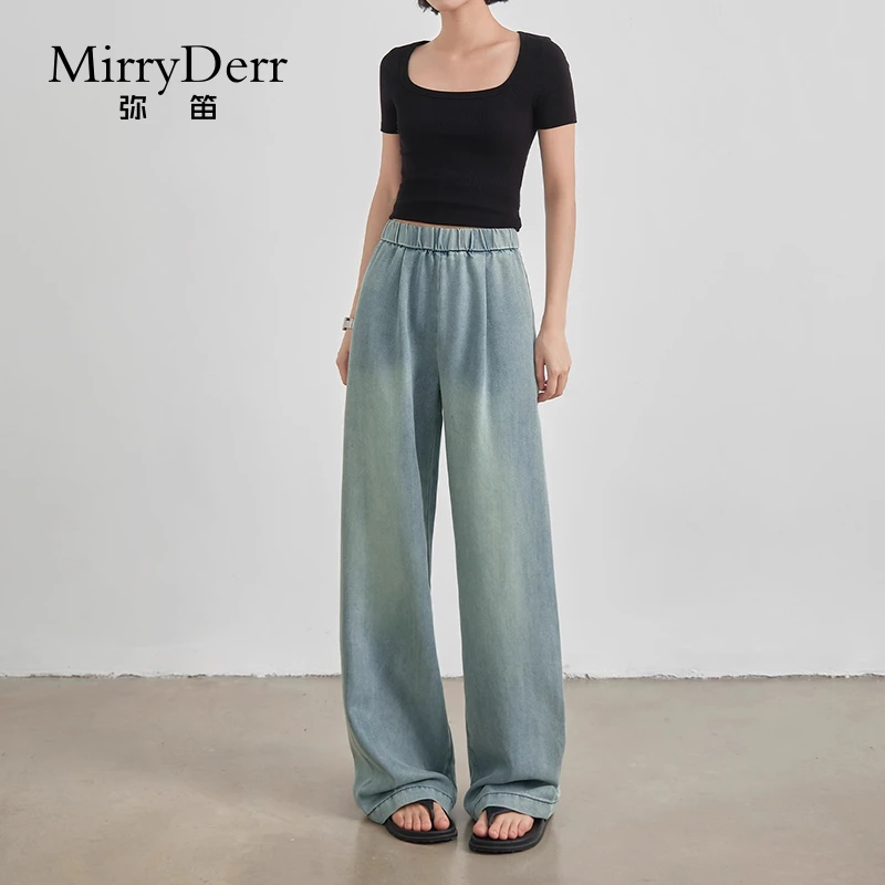 MirryDerr/弥笛天丝阔腿牛仔裤女2025夏季新款高腰舒适直筒拖地裤