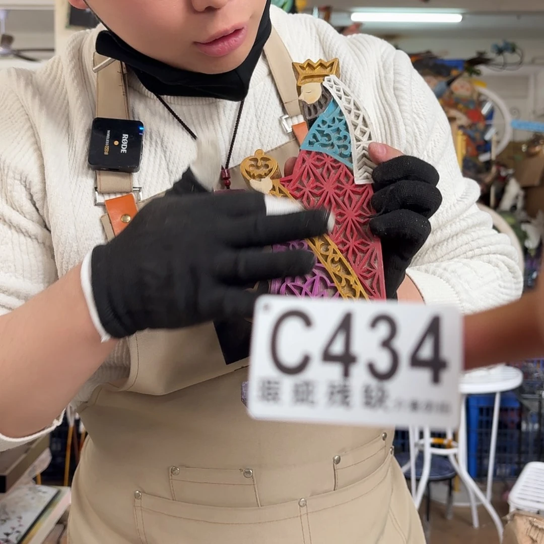 核桃木/黑胡桃（胡桃木）