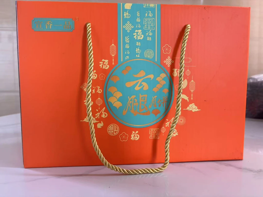 纯手工制作云腿月饼