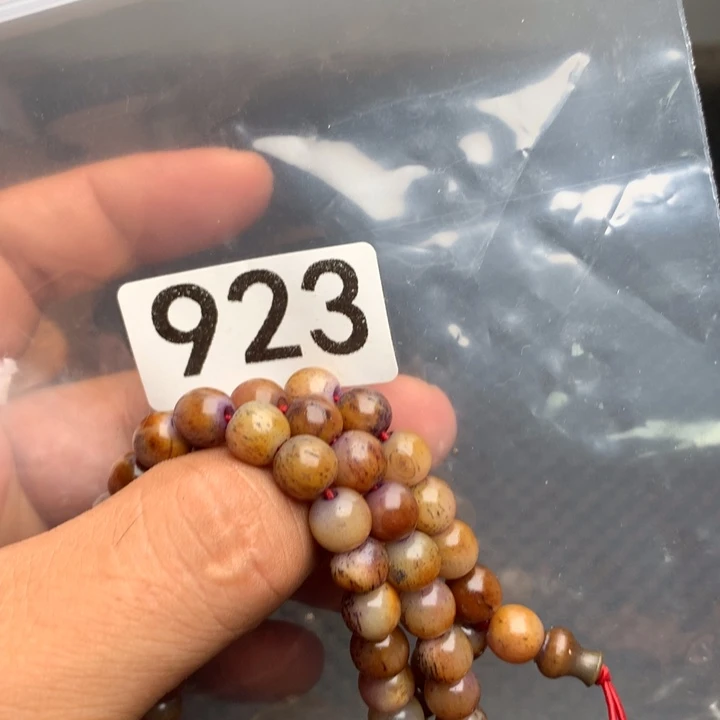 大果紫檀（缅甸花梨）