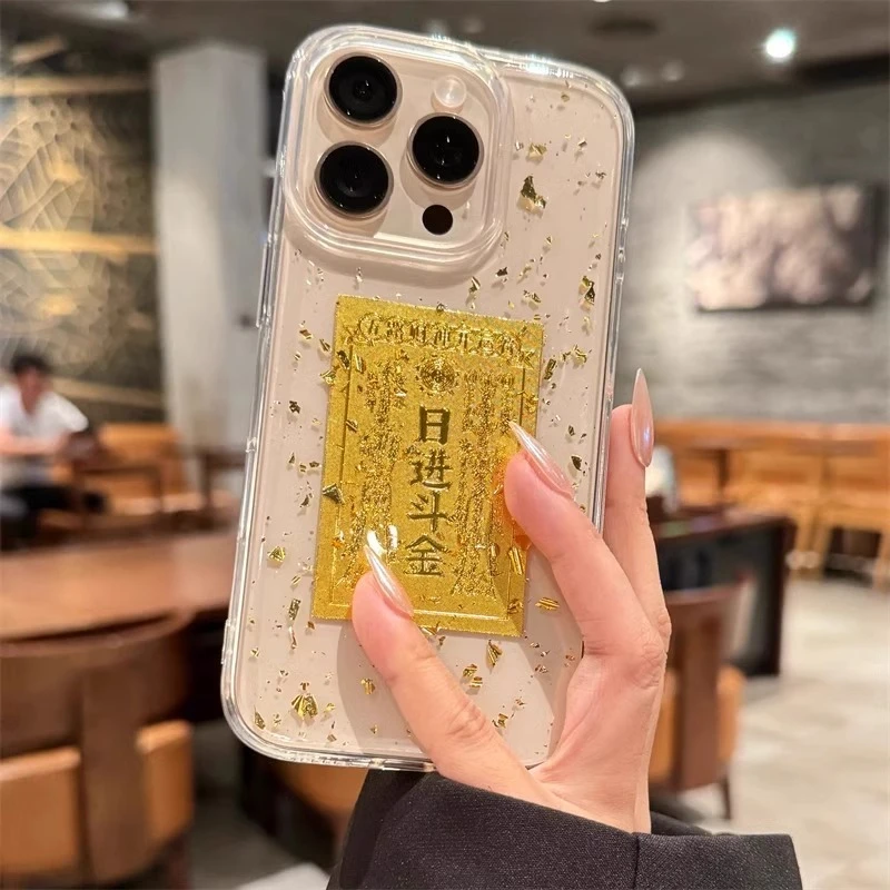 适用苹果16promax手机壳2025新年款iPhone15金色日进斗金14中国风