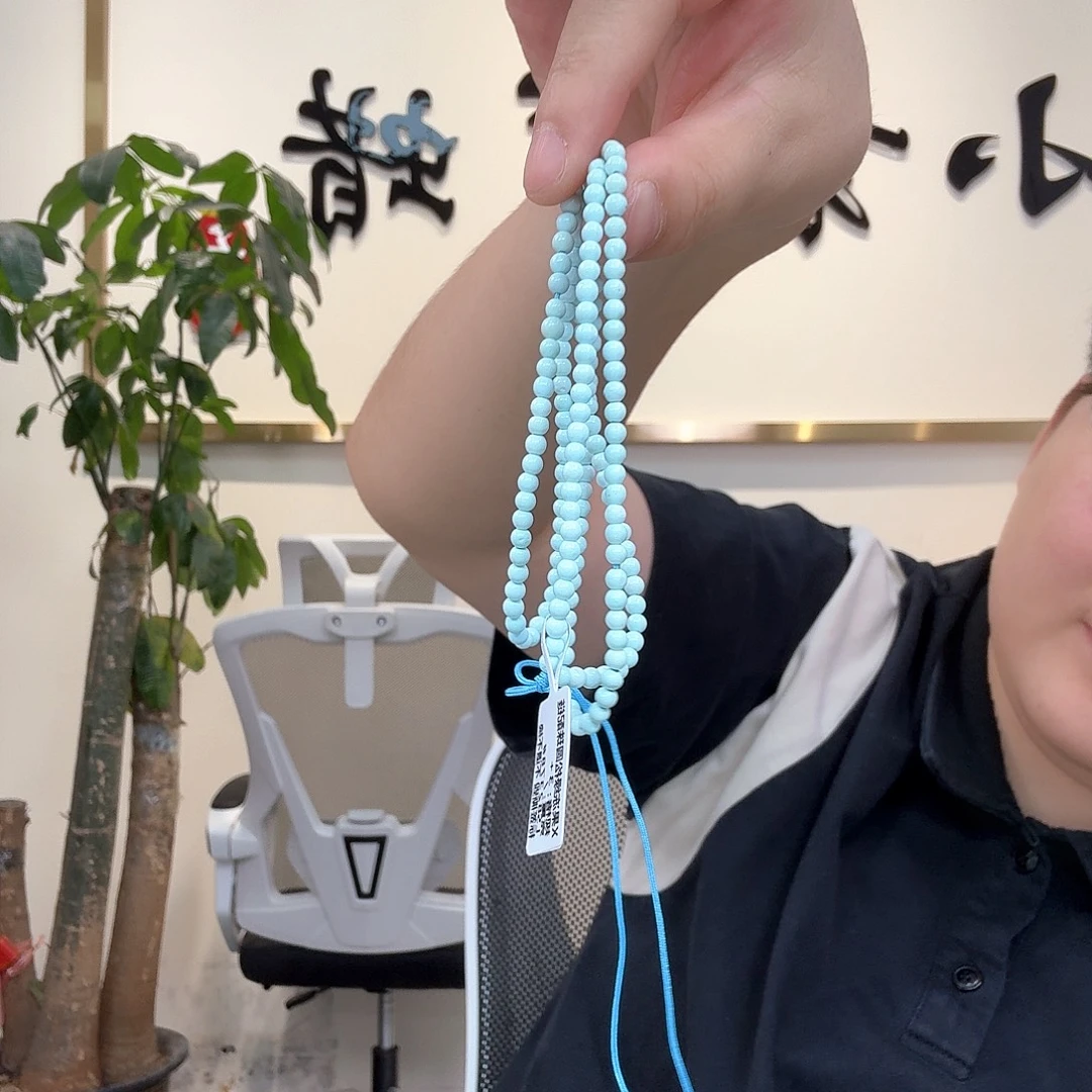 绿松石未镶嵌珠宝奇石220