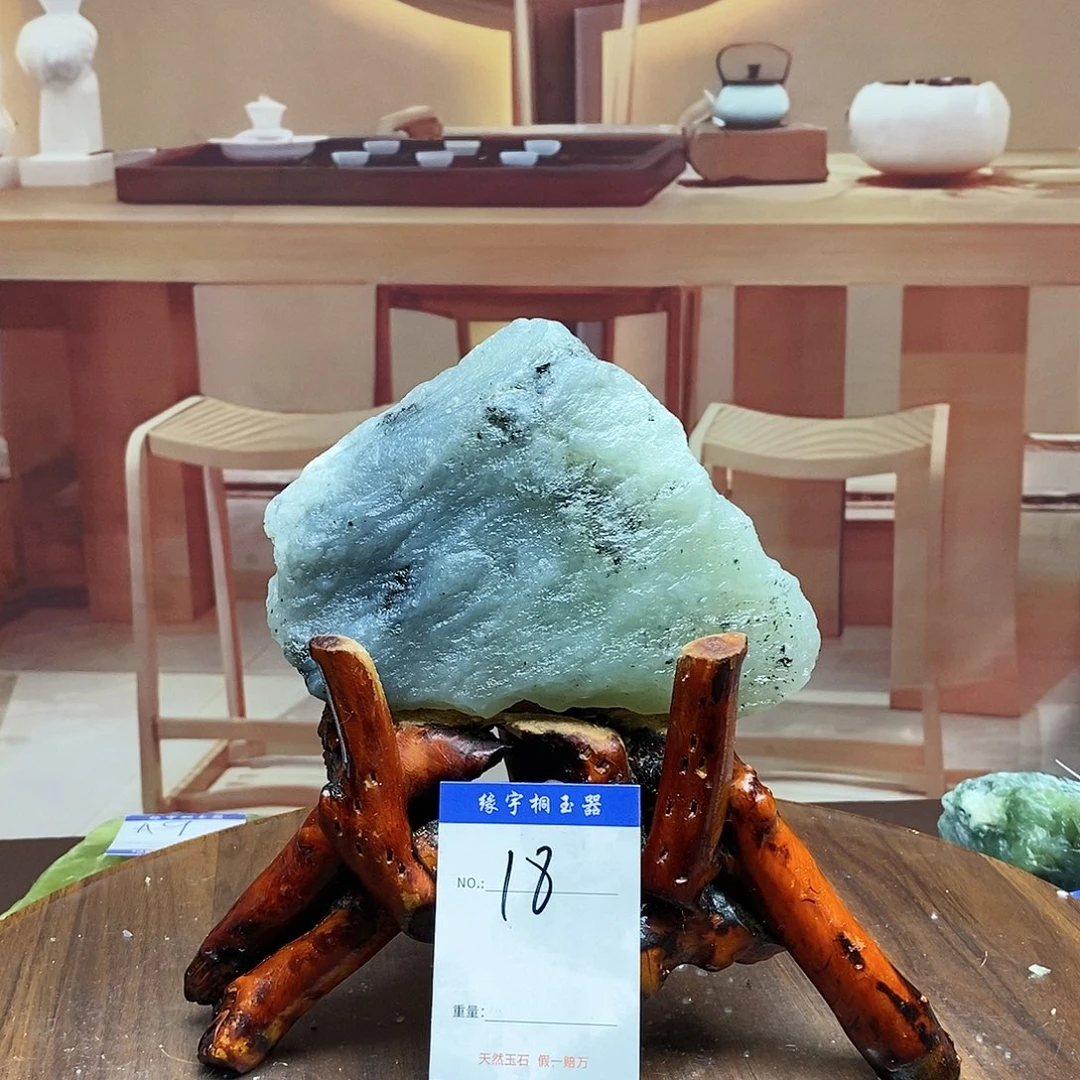 蛇纹石玉原石未镶嵌