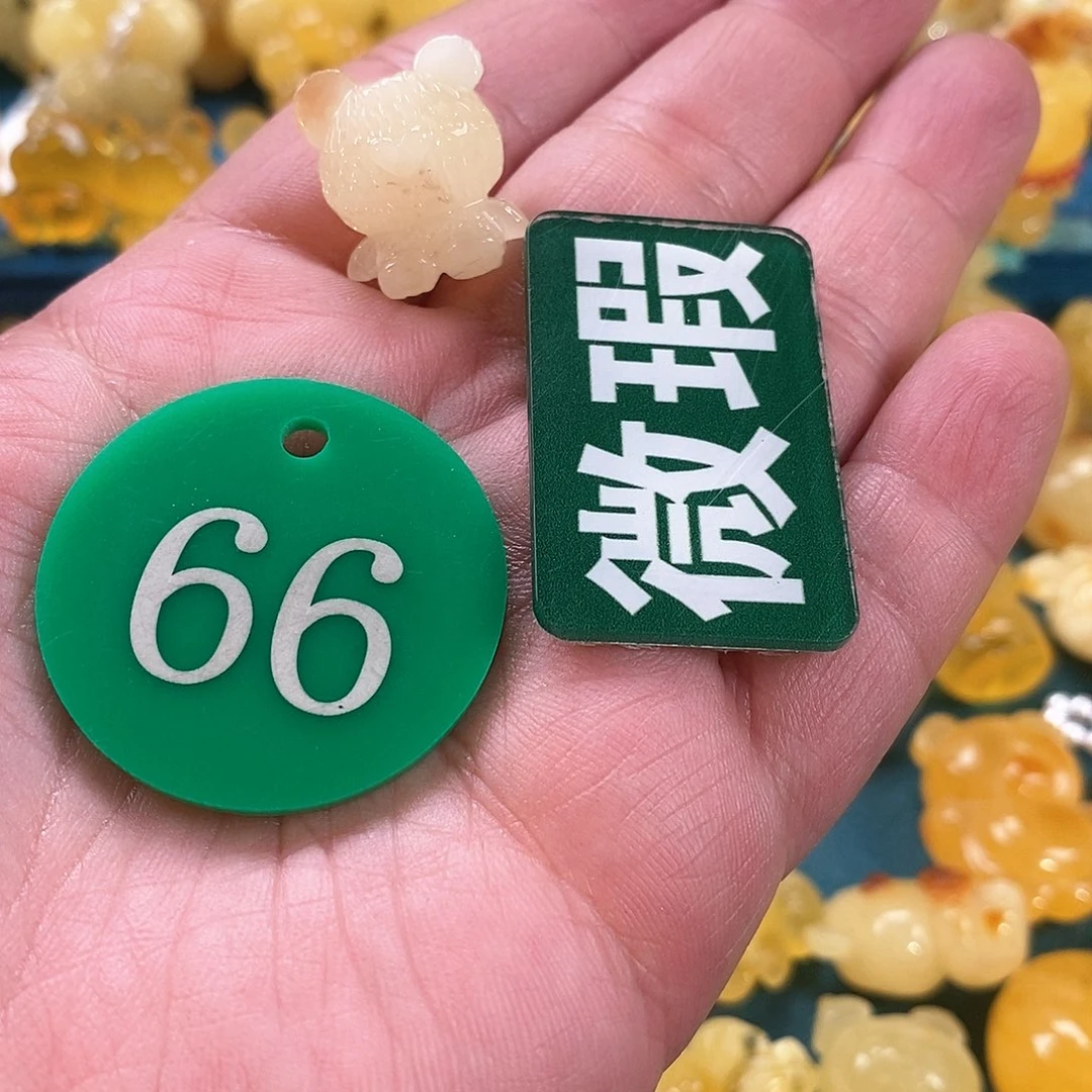 未镶嵌琥珀手链图****?裸石