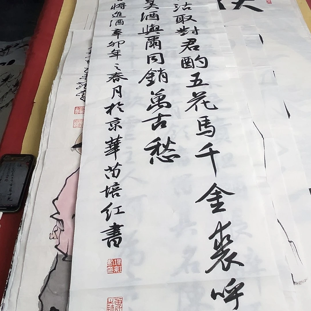 碧**天我们都已经关注了
