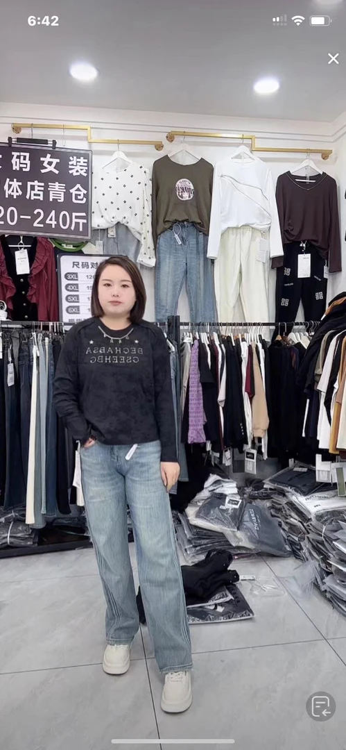 【春款现货】浅色窄版法棍牛仔裤6203