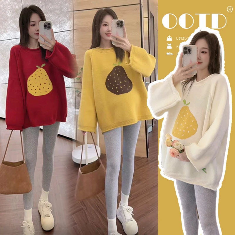 孕妇毛衣2025针织打底长袖宽松时尚洋气孕妇装上衣外穿保暖