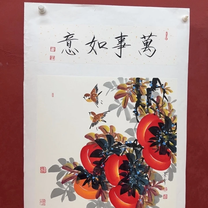 国画你你你你你你你你你你你你