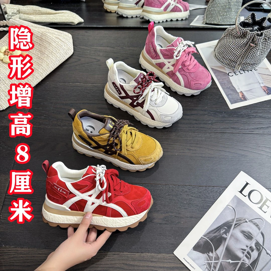 小个子内增高8cm老爹鞋2025秋季新款透气运动鞋百搭厚底休闲女鞋