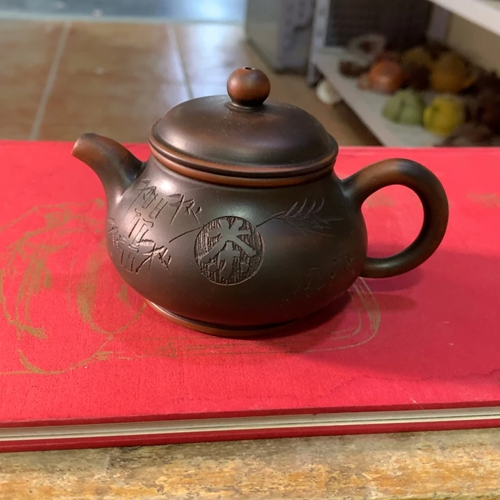 茶壶紫砂原矿手工203