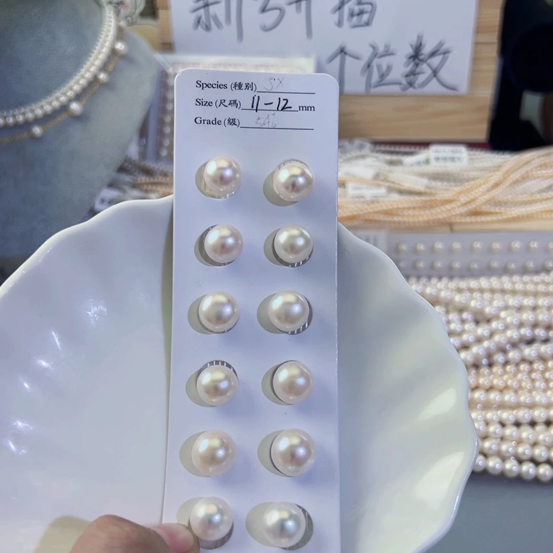 未镶嵌手绳淡水珍珠