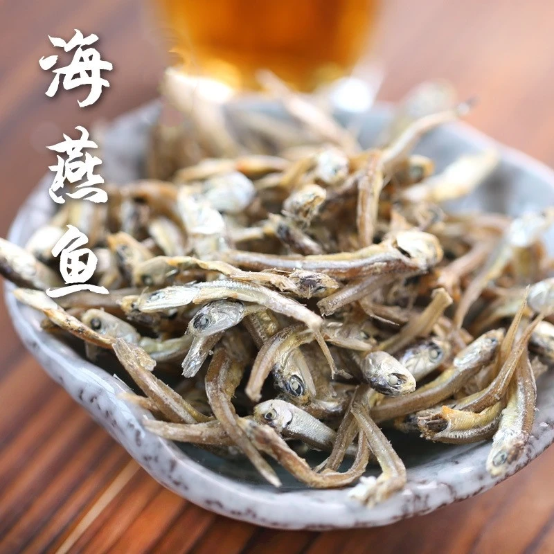 小鱼自然晒干海燕鱼干鳀鱼去头小鱼深海鱼货咸鱼海产品干货