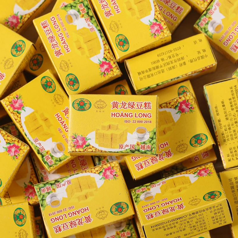 黄龙绿豆糕老式传统越南进口糕点儿童解馋小吃8090后怀旧休闲零食