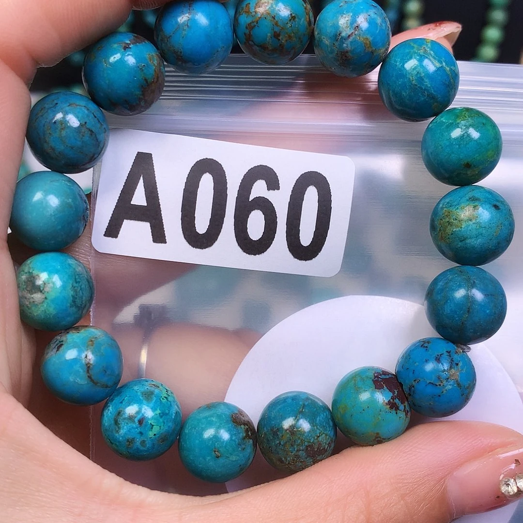 空竹粉丝专享十堰特色散珠