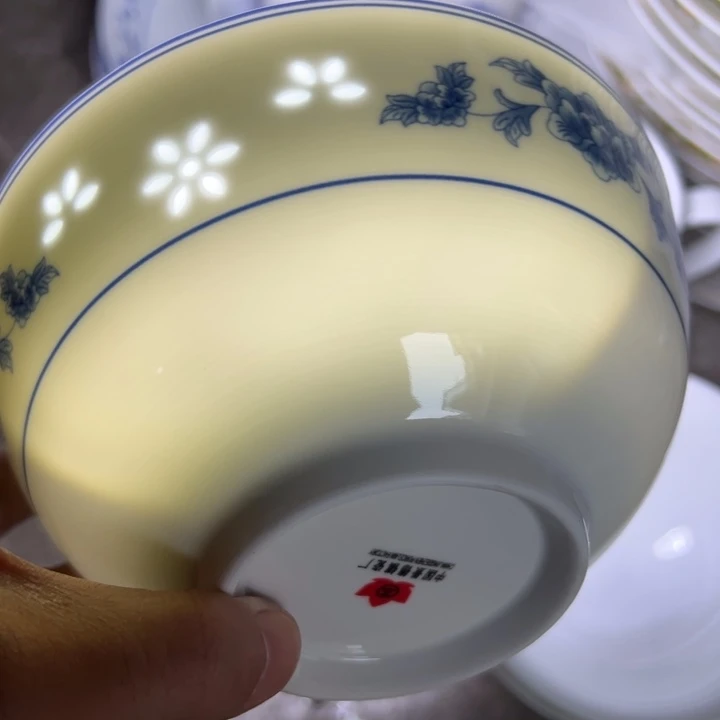 六寸天香翡翠面碗