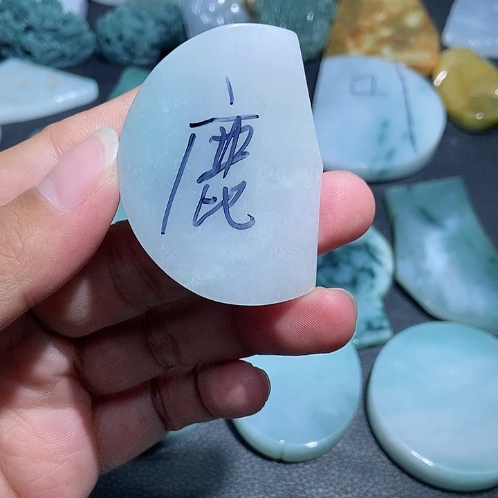定制翡翠未镶嵌若*缘