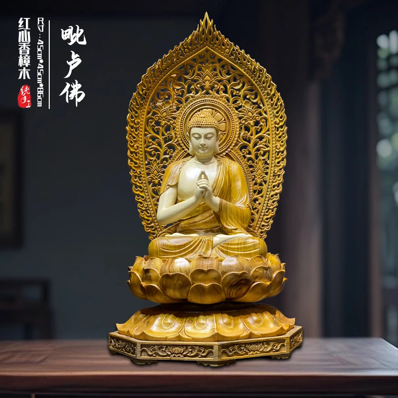 香樟木毗卢佛木雕造像长45.宽45.高86厘米