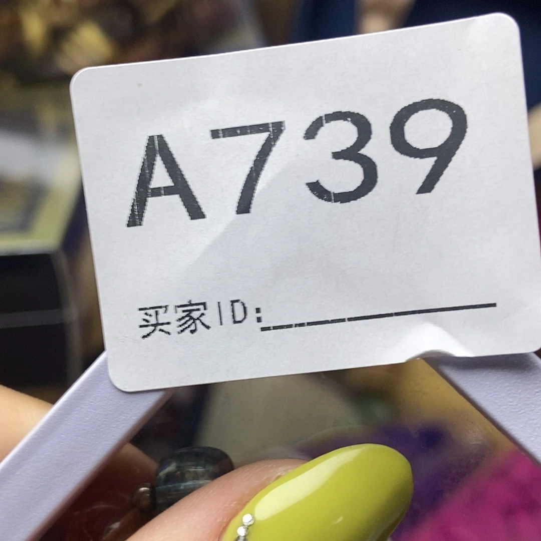 手工艺品琉璃4*好吧
