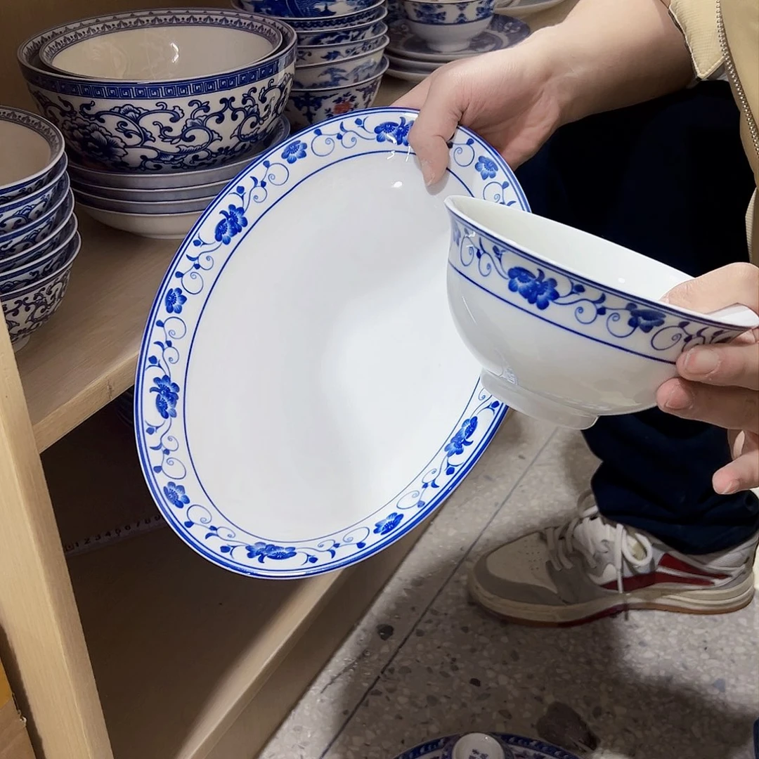 瓷片兰叶琉璃鱼盘1，6碗4个