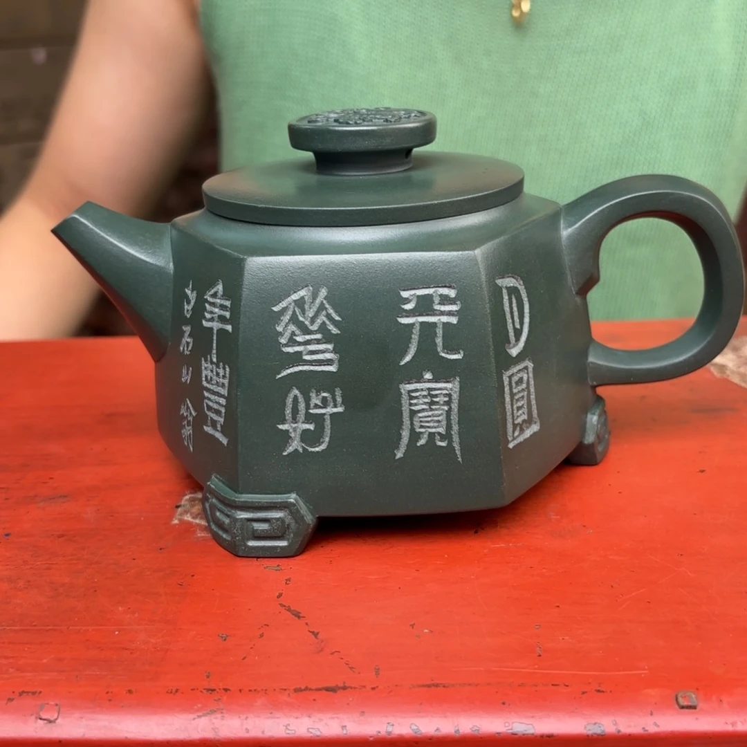 茶壶紫砂宜兴紫砂