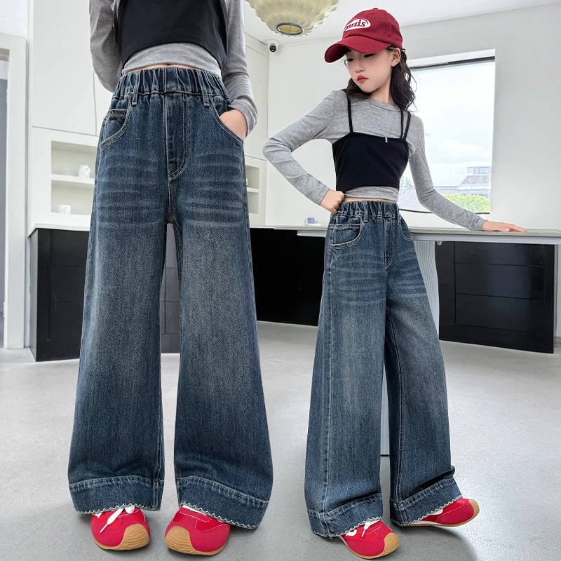 女童牛仔裤春秋款2025新款中大童时尚宽松直筒阔腿裤儿童绣花裤子