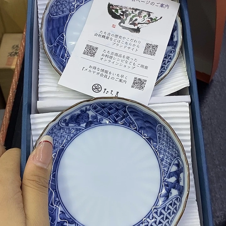 双***城玲珑堂精品百货商行