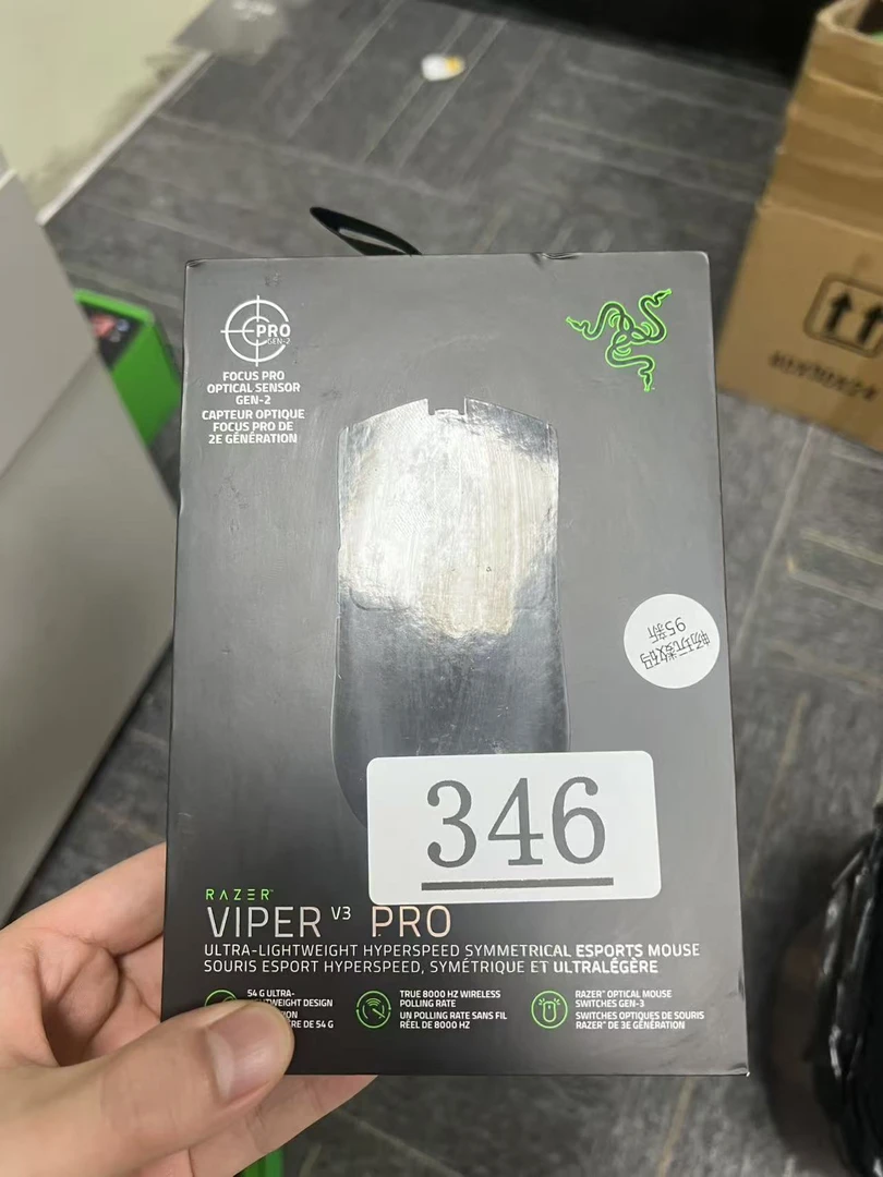 9新  毒蝰v3pro黑色95新配件齐全（侧边有瑕疵）LZ-346