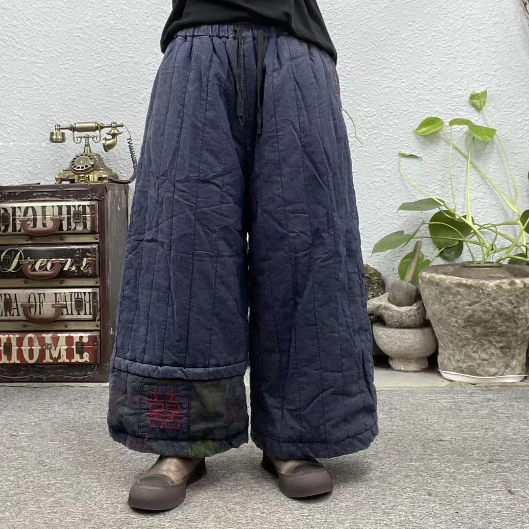 936夹棉口袋手工刺绣绣红色囍棉裤阔腿休闲裤（长89臀围126脚口66
